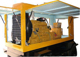 增城移动电站(移动柴油发电机组) 增城移动电站(移动柴油发电机组)